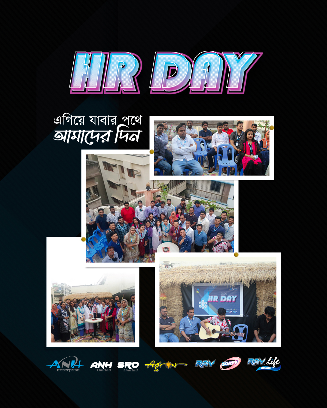 ANH_-HR-Day-03-2022